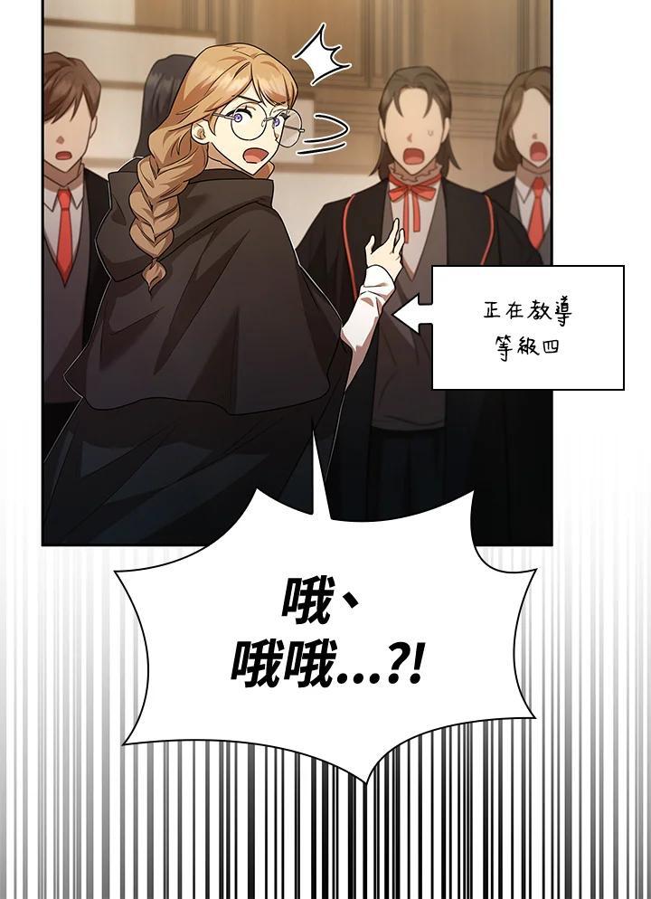 第41话57