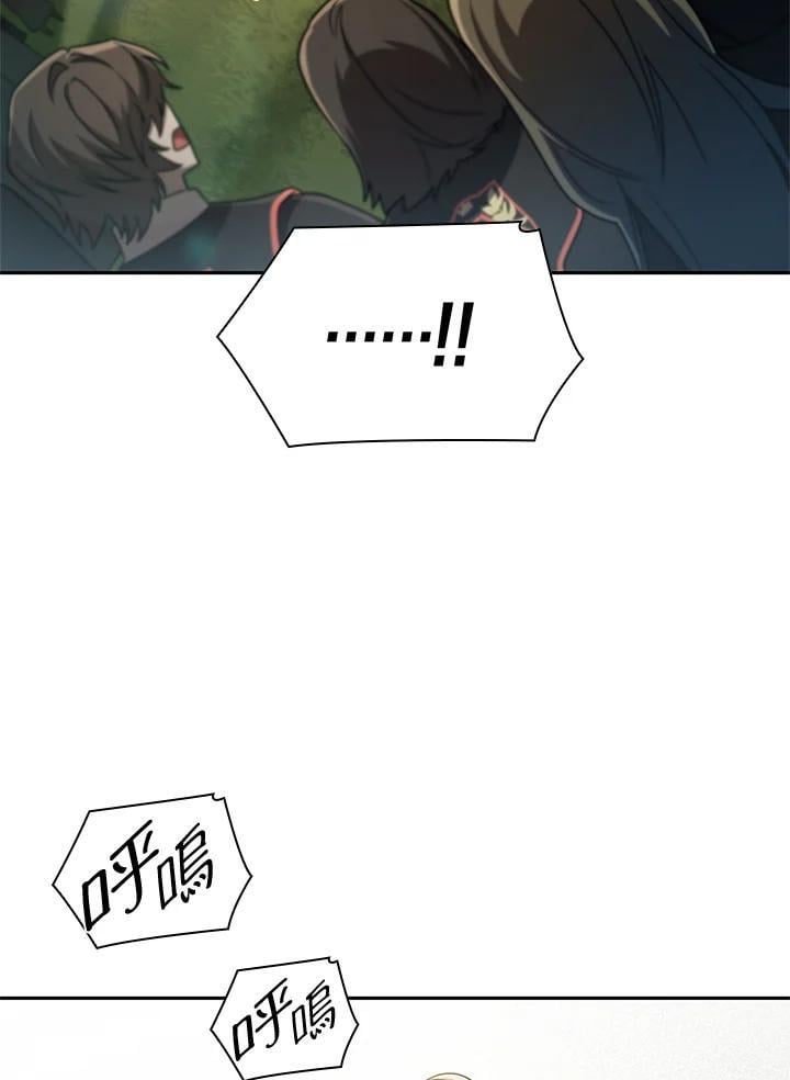 第39话70