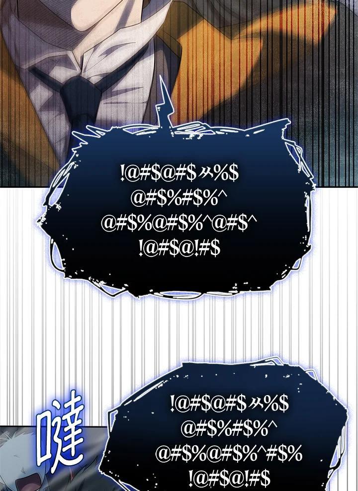 第43话65