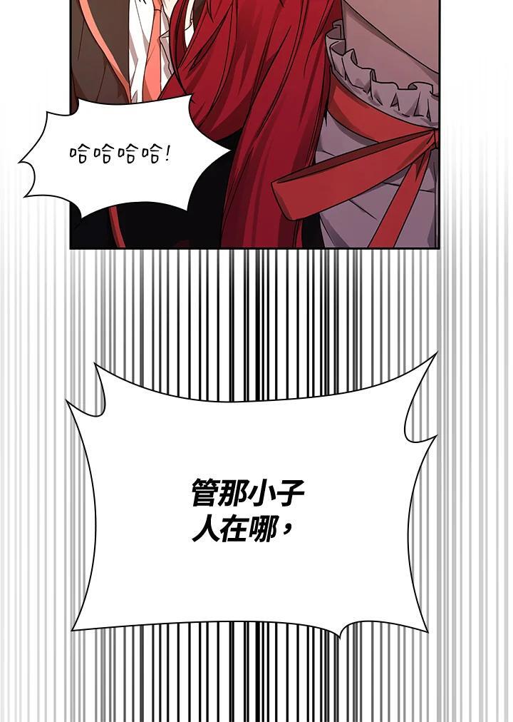 第25话26