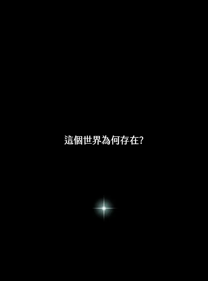 第63话0
