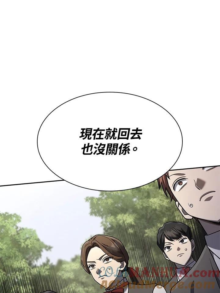第34话28