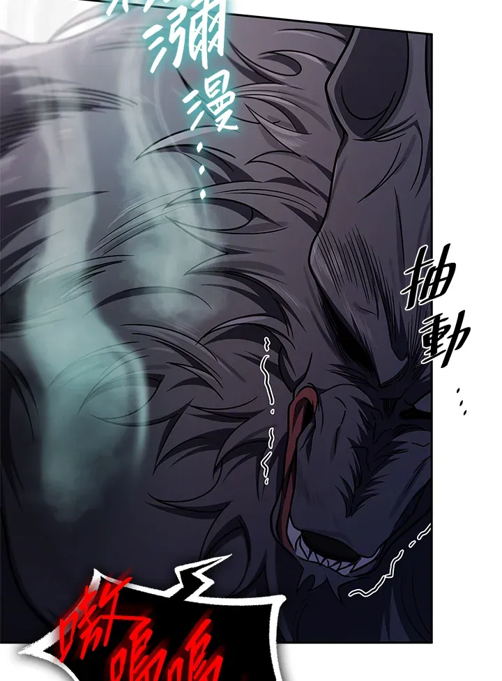 第63话133