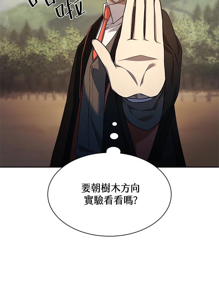 第43话123