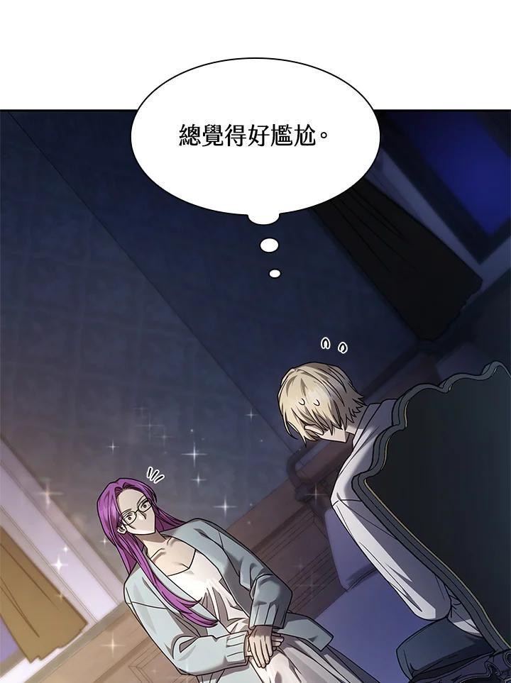 第30话59