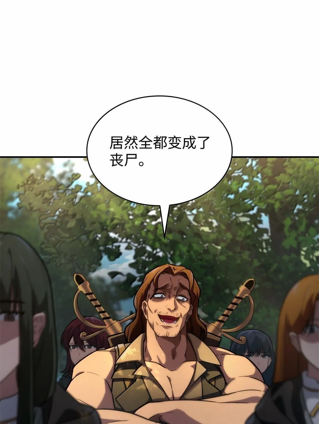 70 记忆剥离69