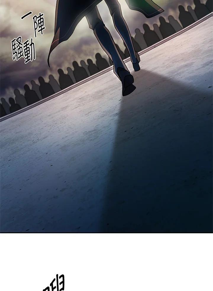 第44话65
