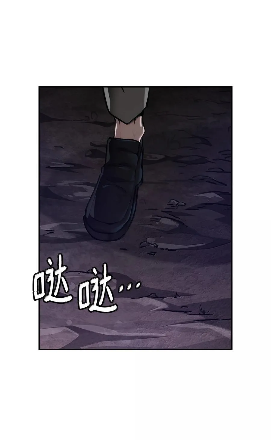 79 光与黑暗134