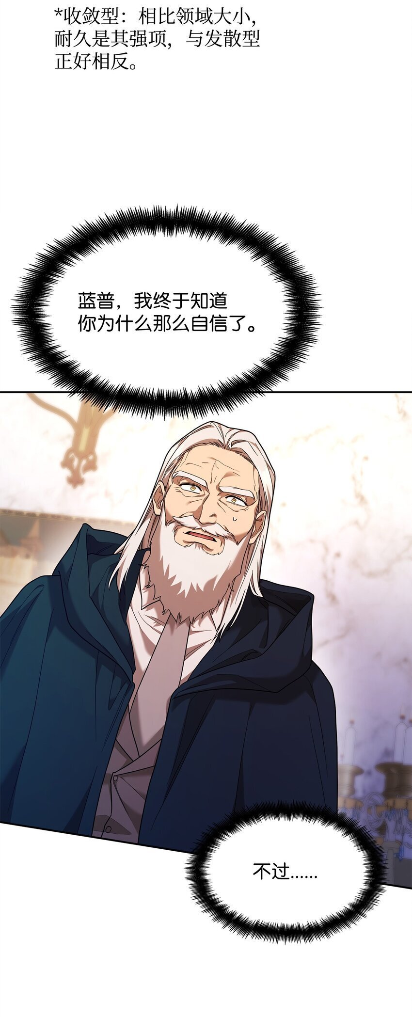 17 考核108