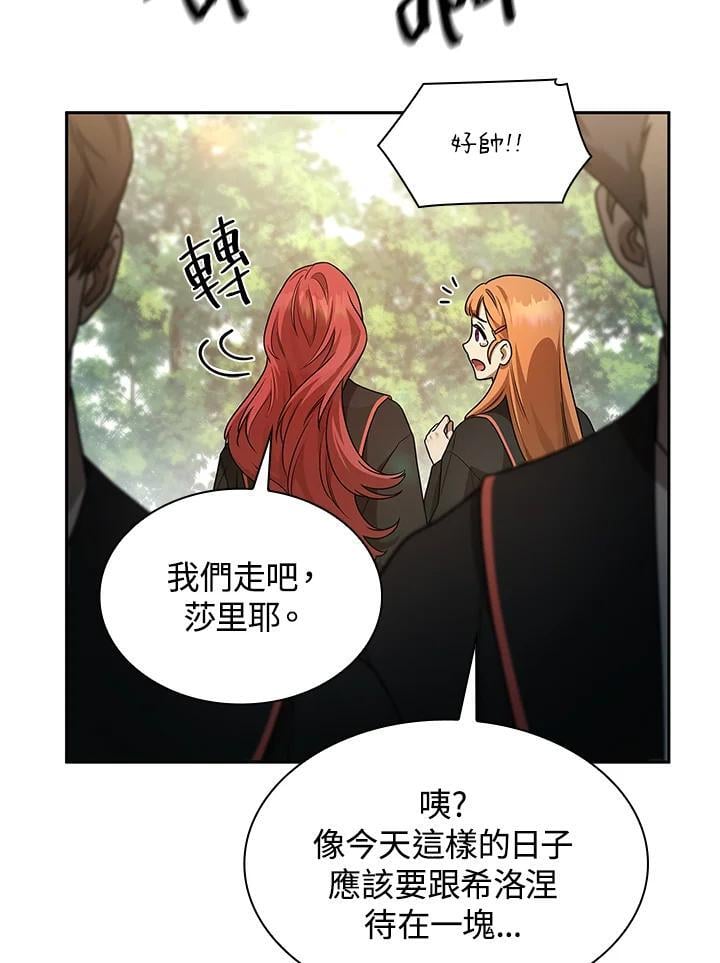 第39话123