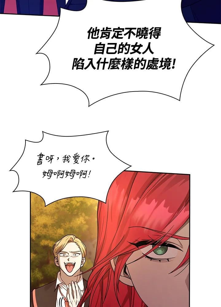 第25话25
