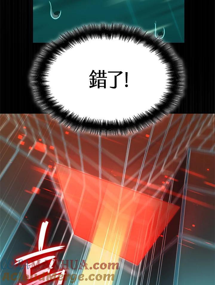 第39话40
