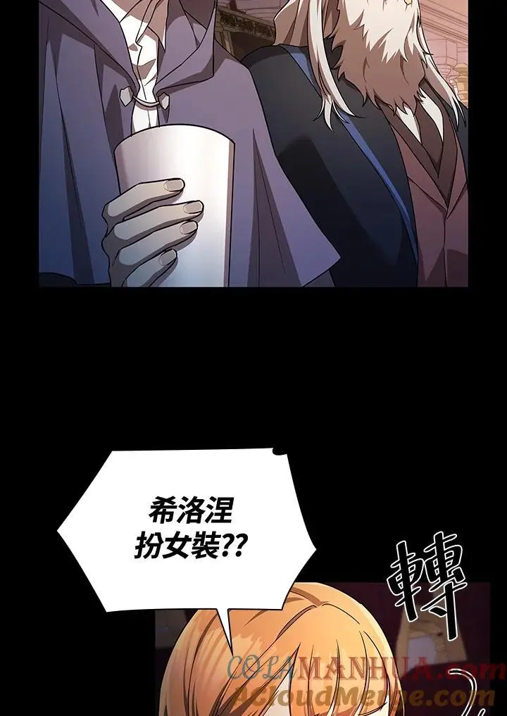 第56话56