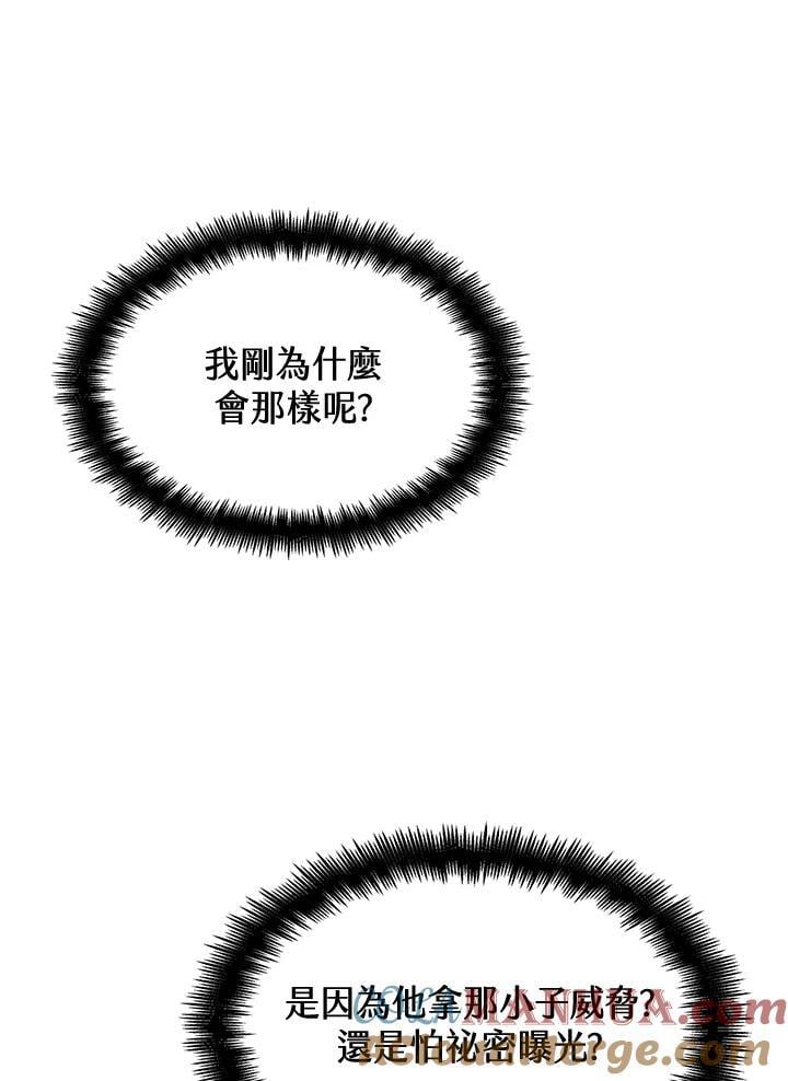 第23话132