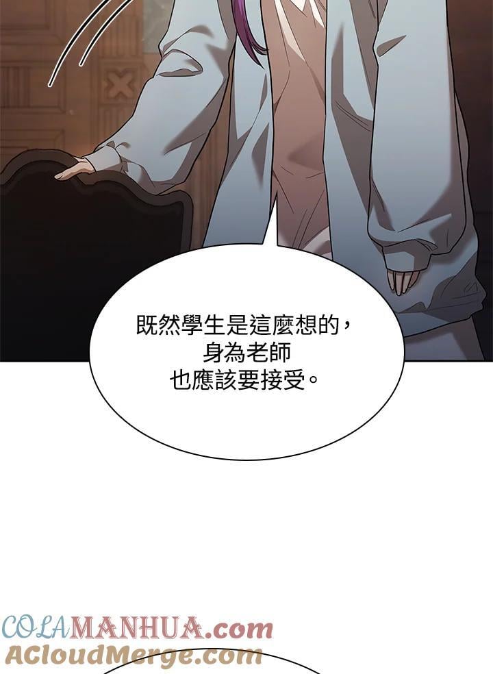 第32话20
