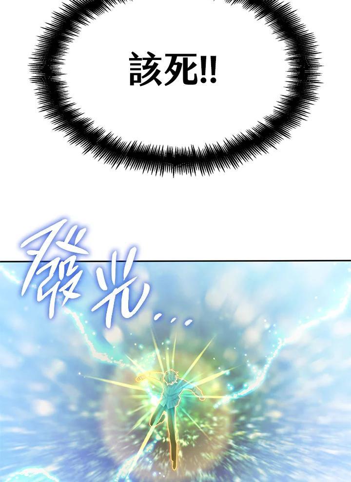 第35话106