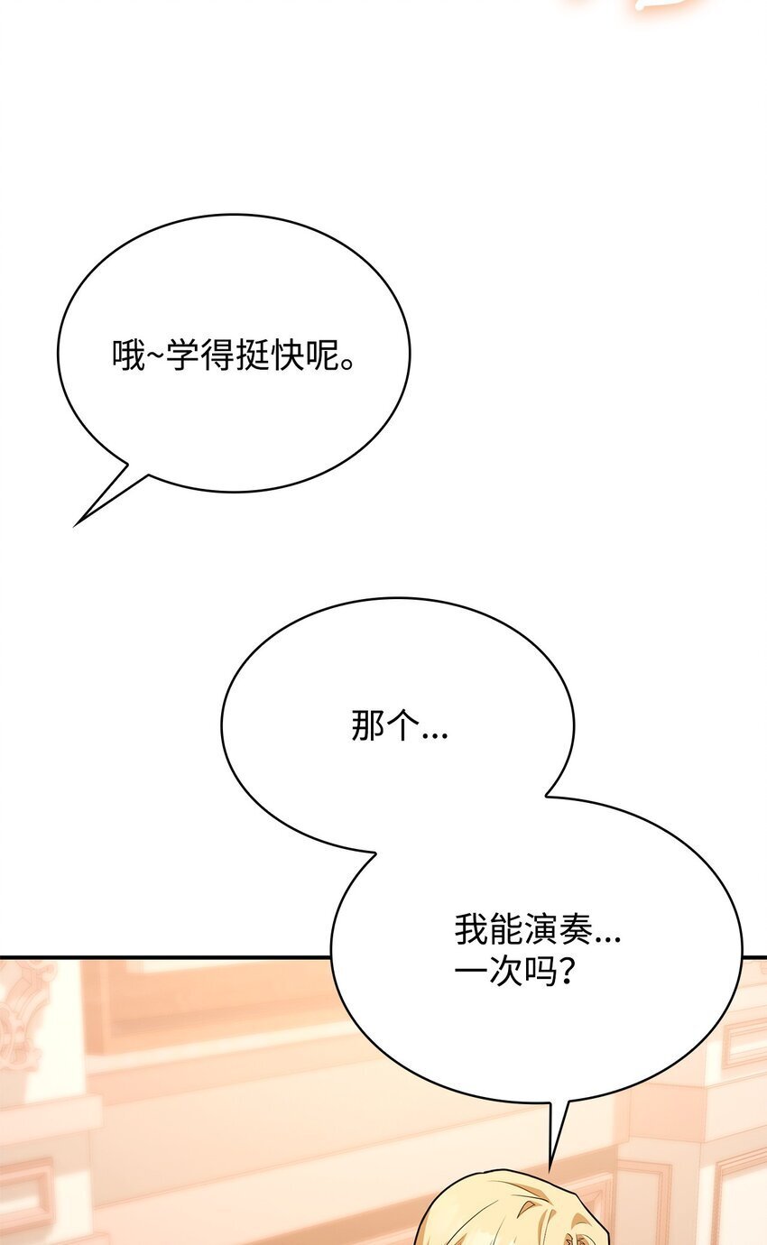 11 处以极刑12