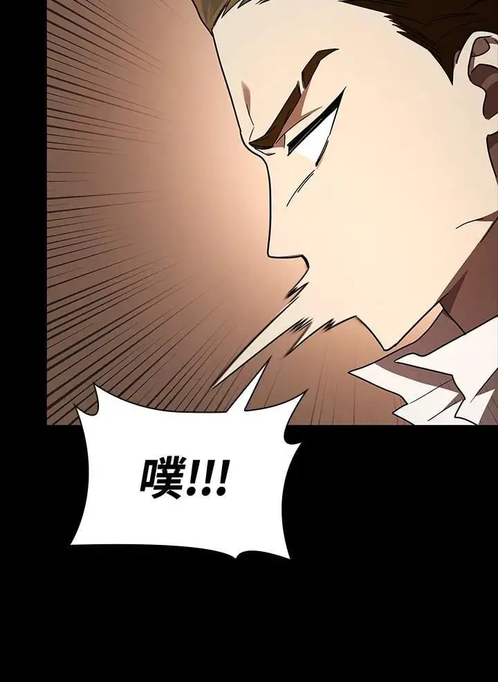 第56话50