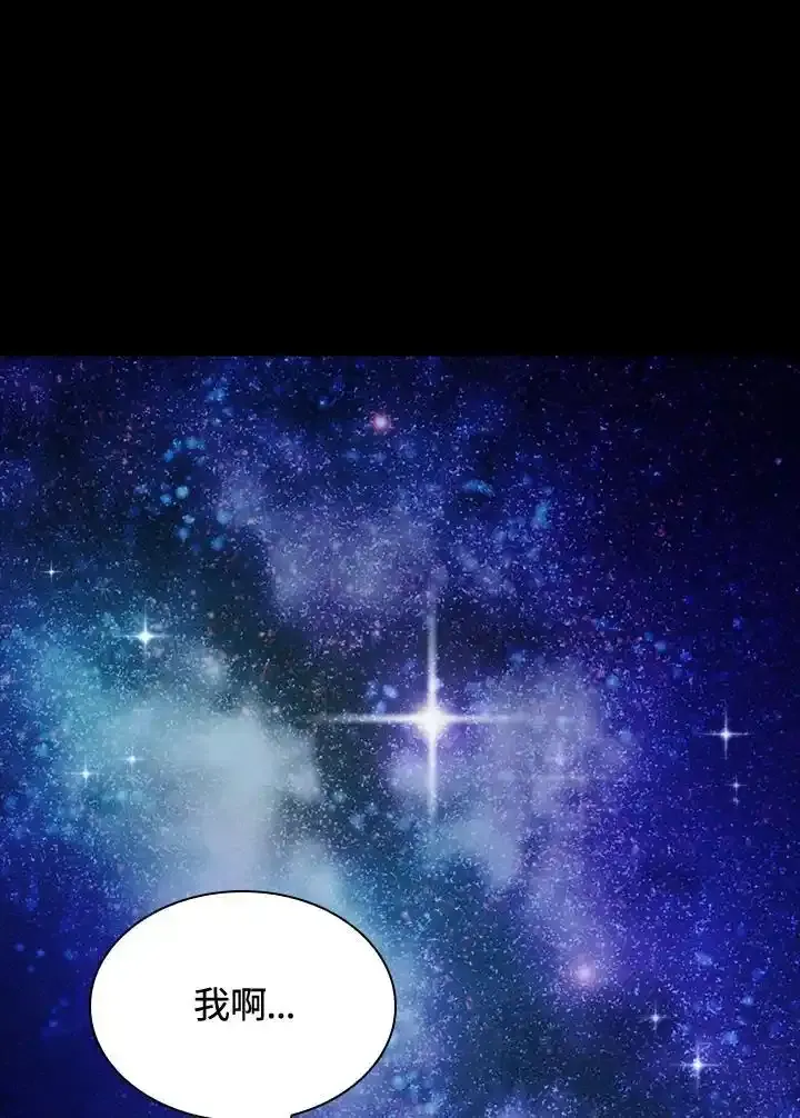 第59话26