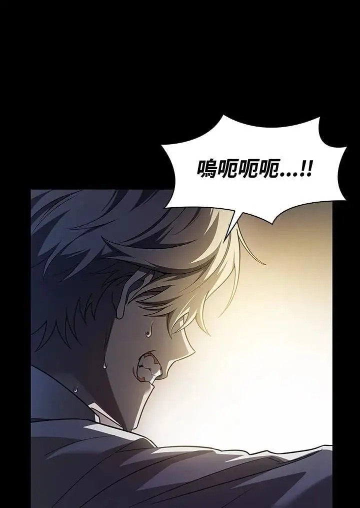 第55话3