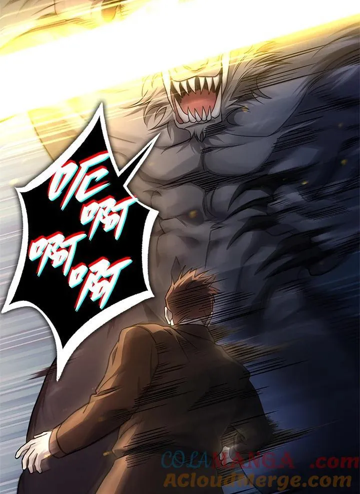第62话60