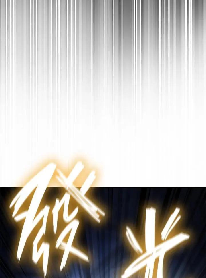 第57话105