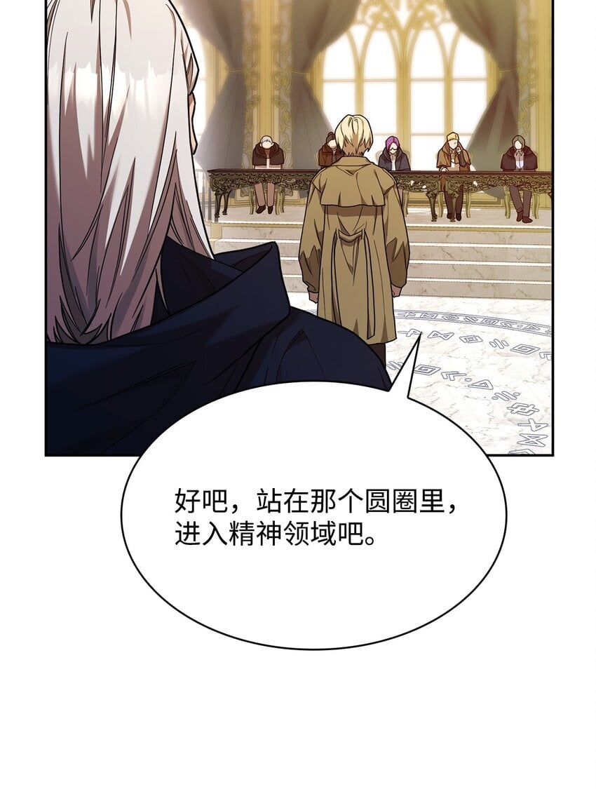17 考核80