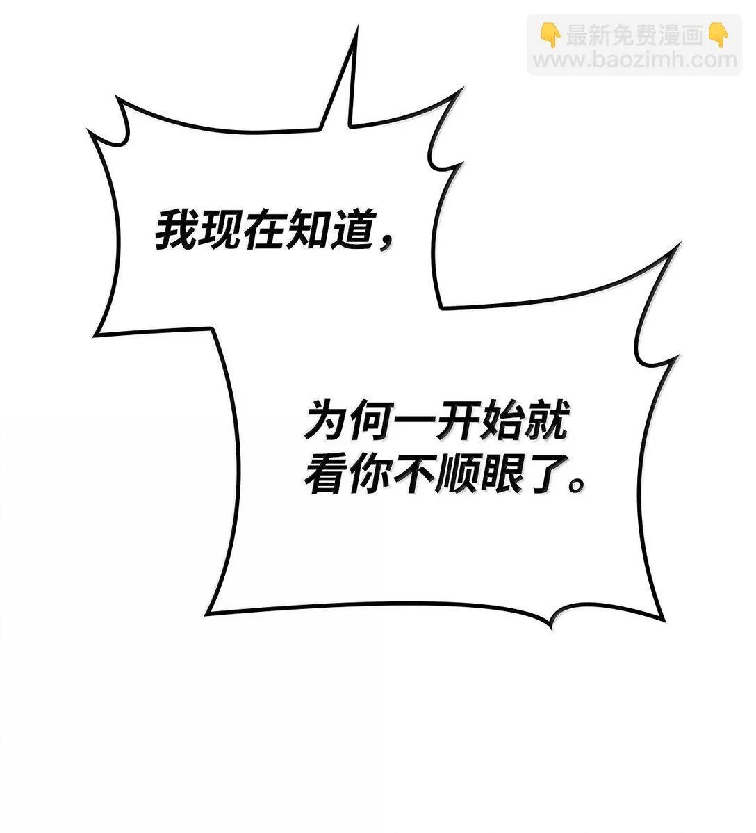 71 人质80