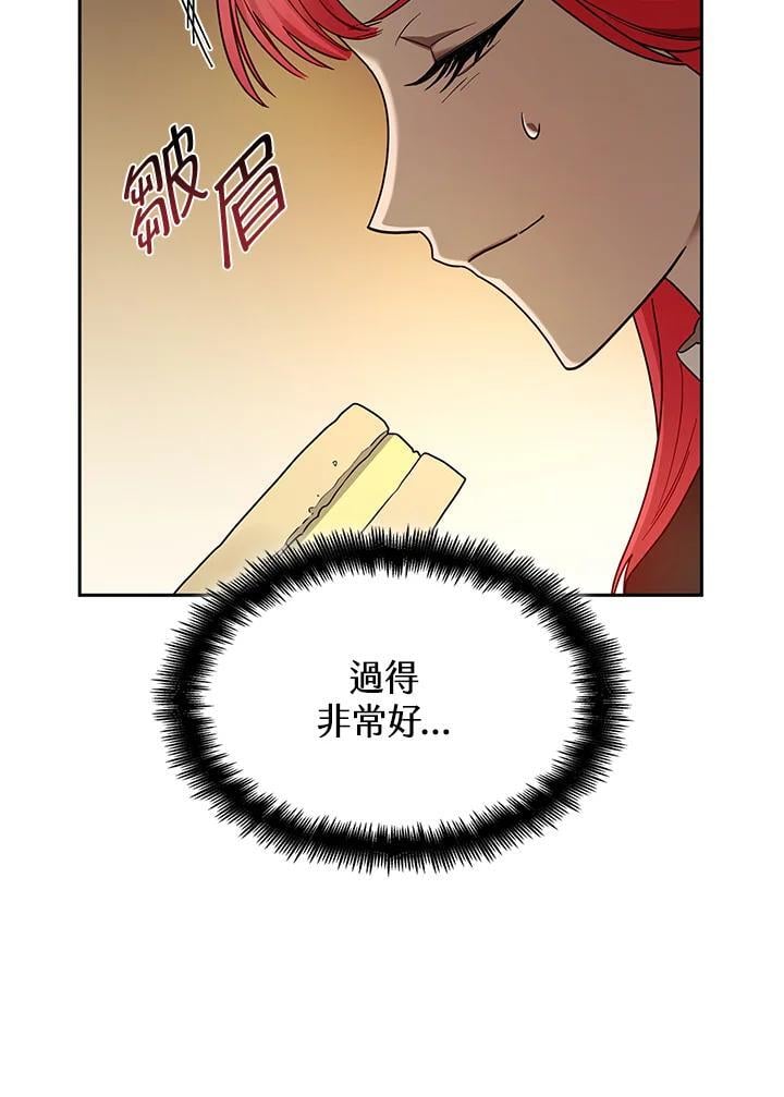 第28话50
