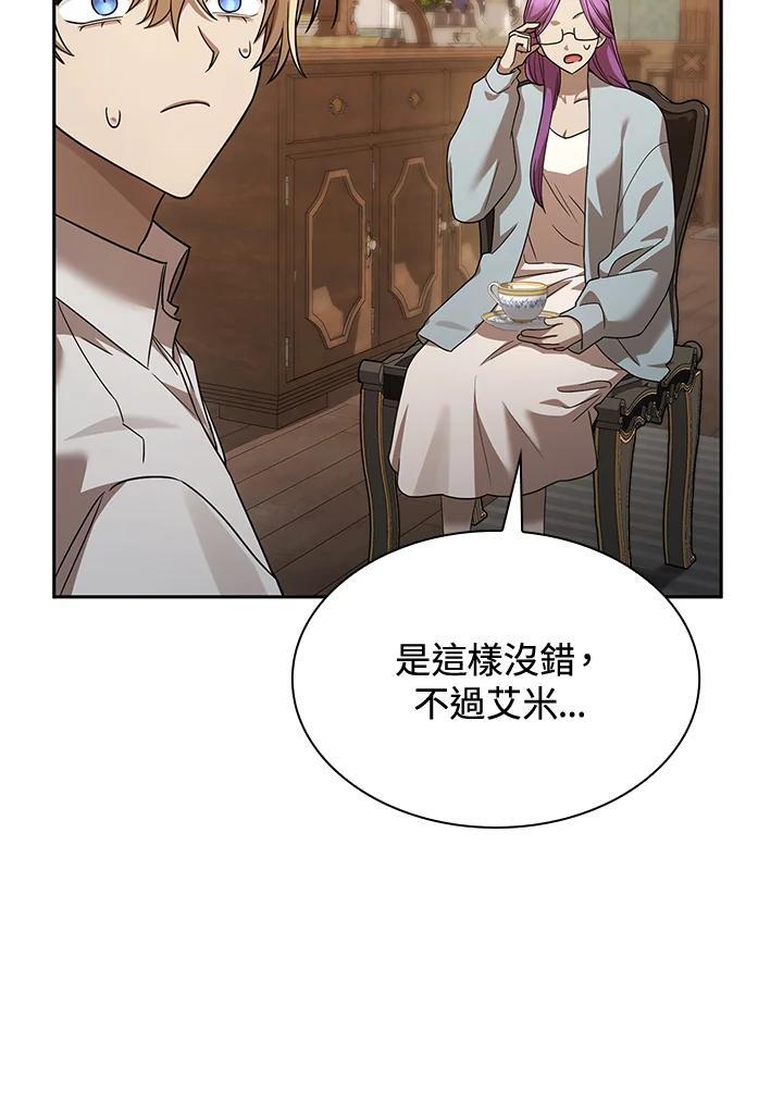第31话126