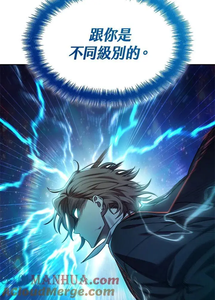 第47话36