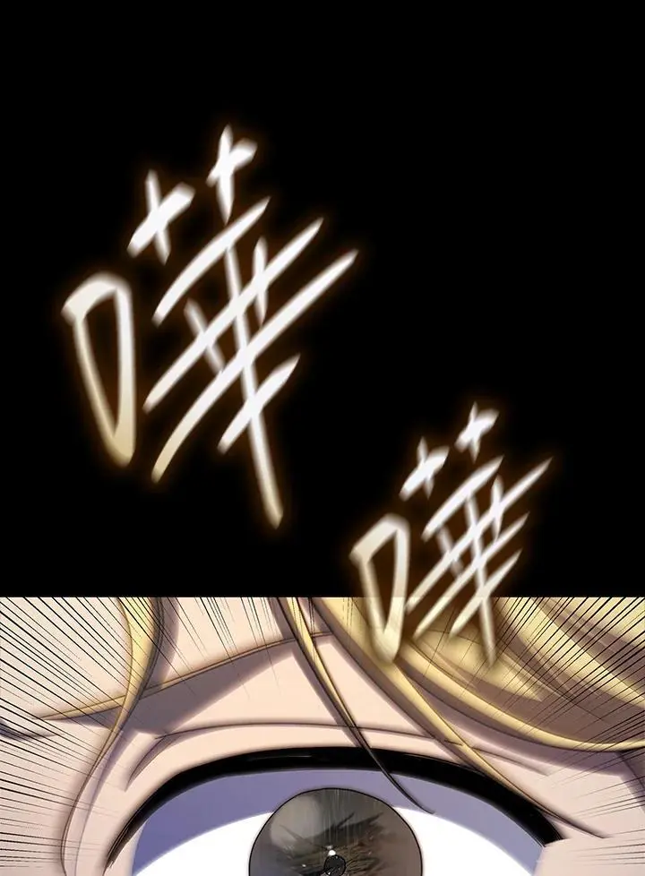 第51话103