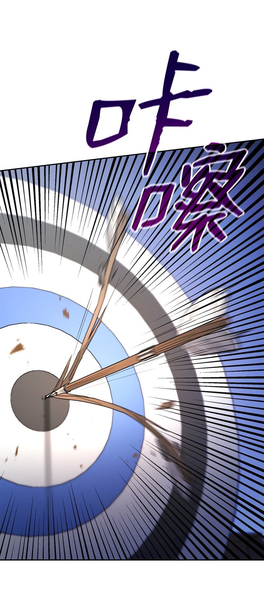 19 领域应用4