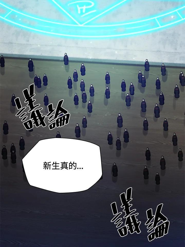第21话1