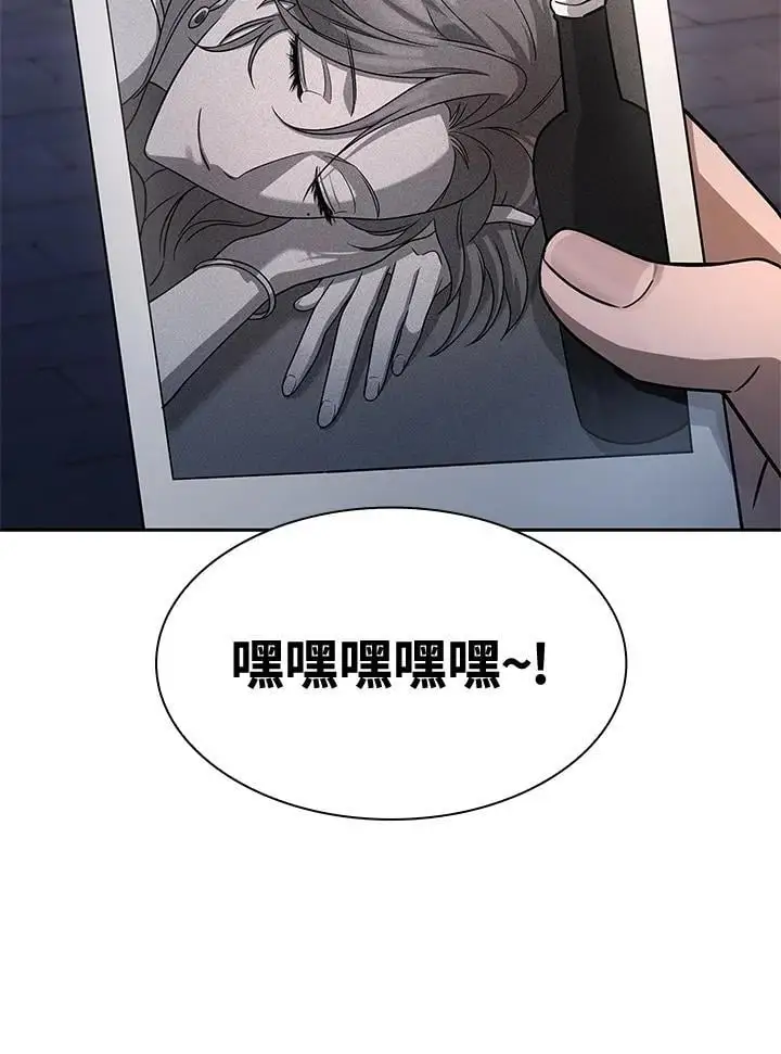 第53话78