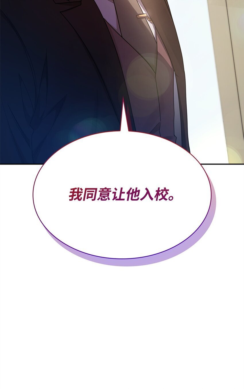 16 全新世界34