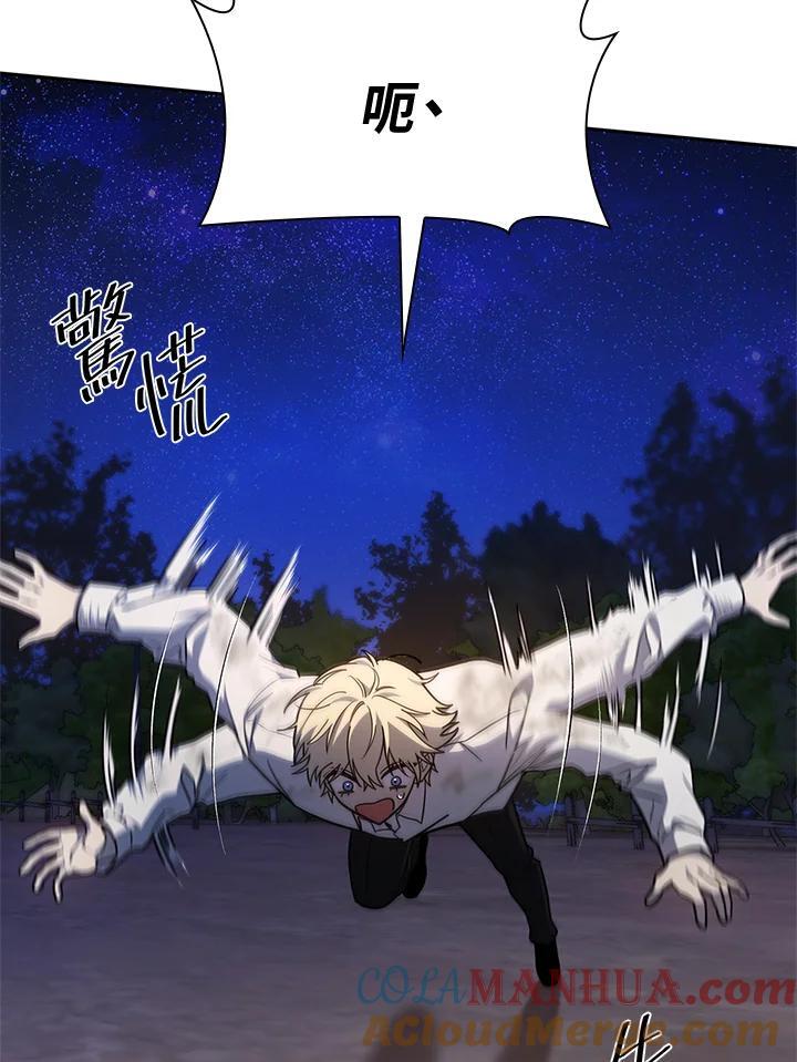 第33话60