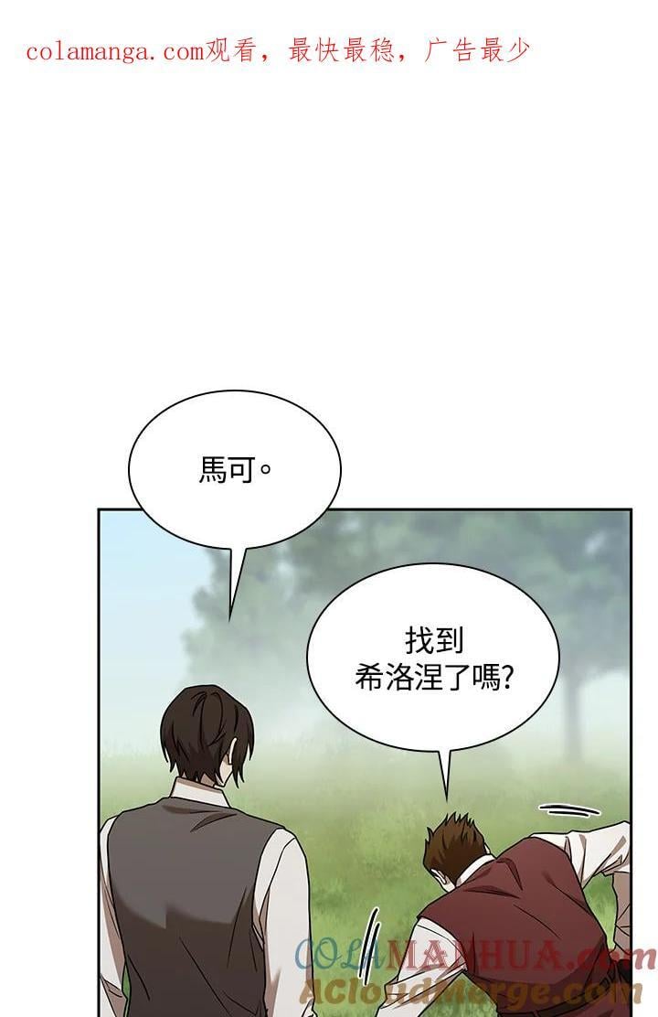 第34话0