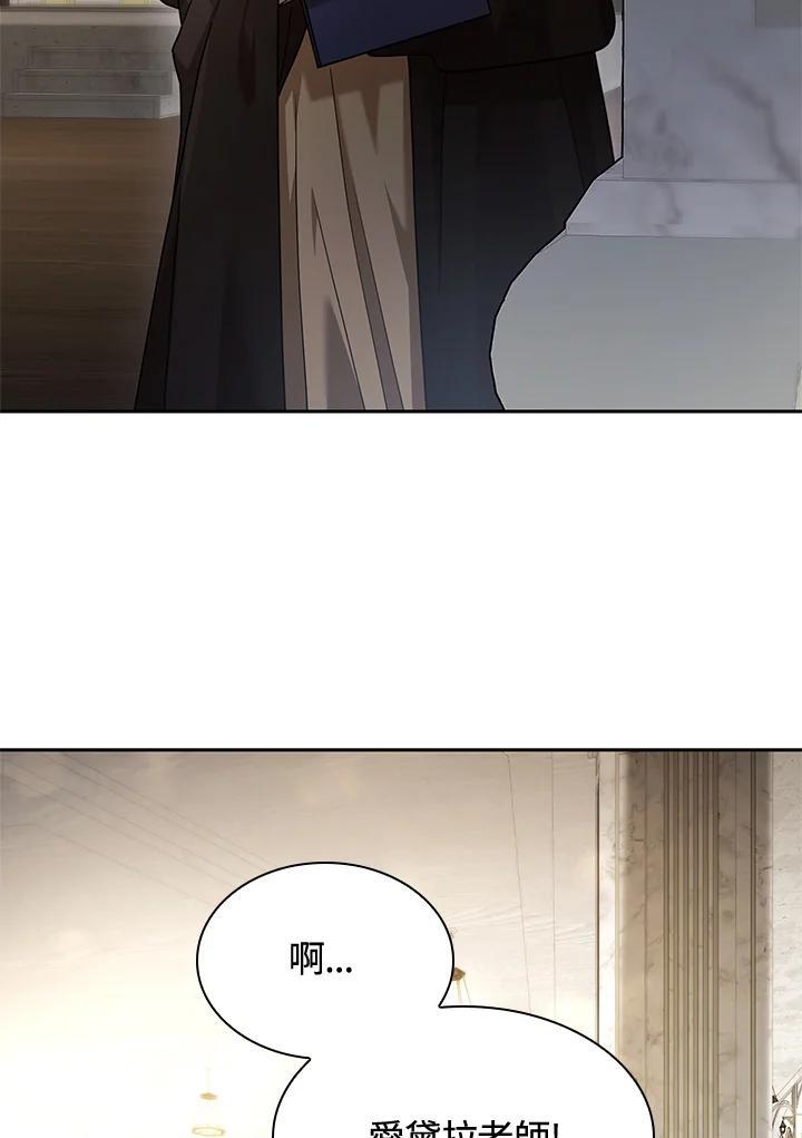 第28话125