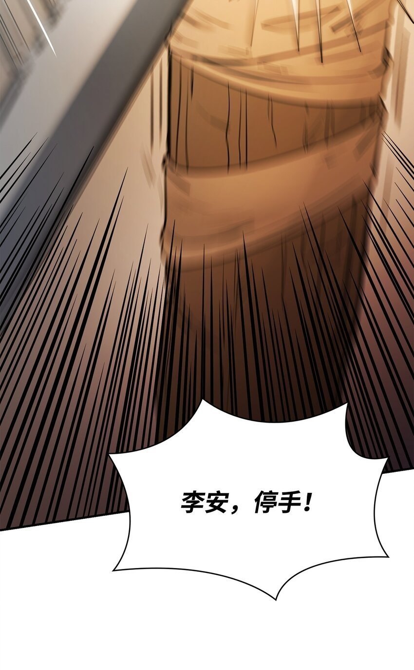 07 超凡体感99