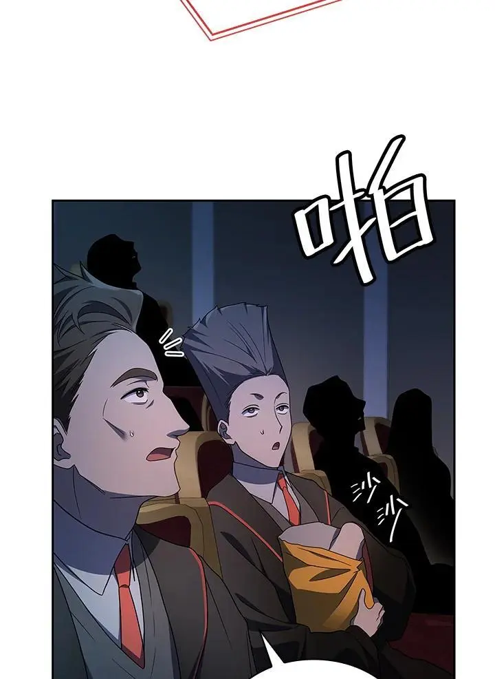 第56话29