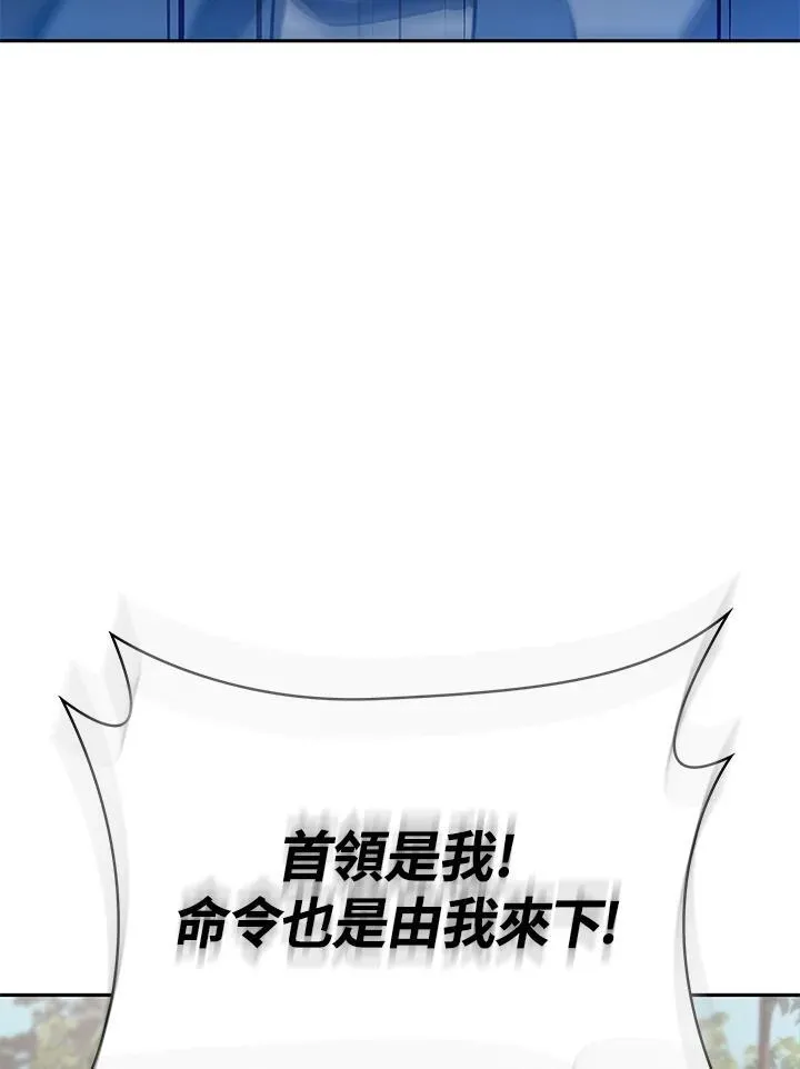 第61话113