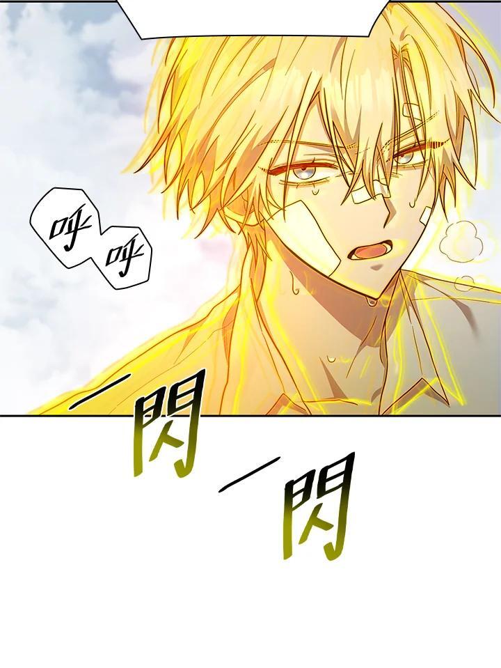 第36话138