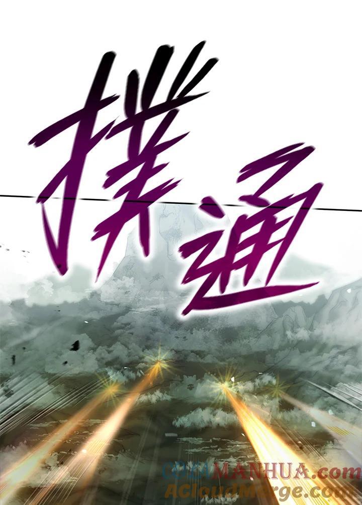 第34话116