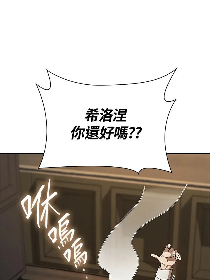 第60话129