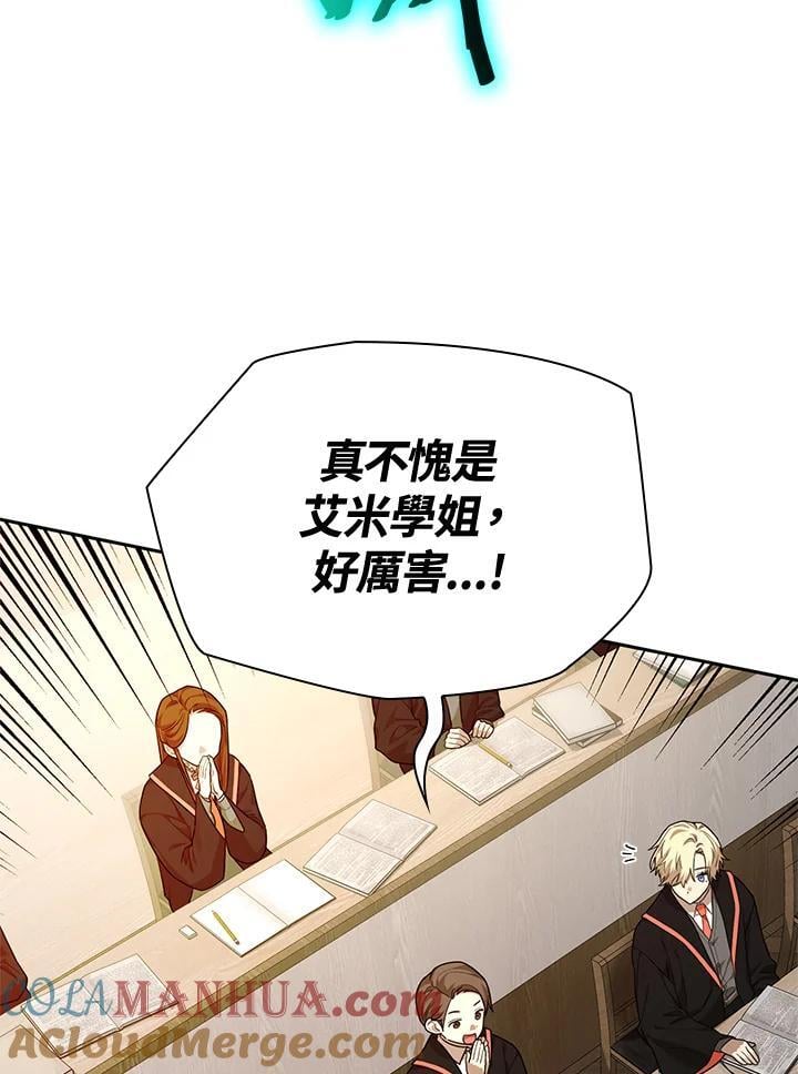 第20话20