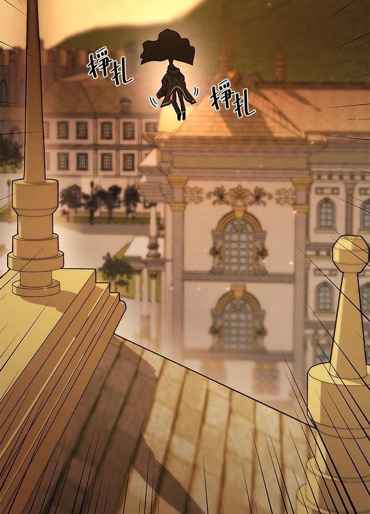 第21话119