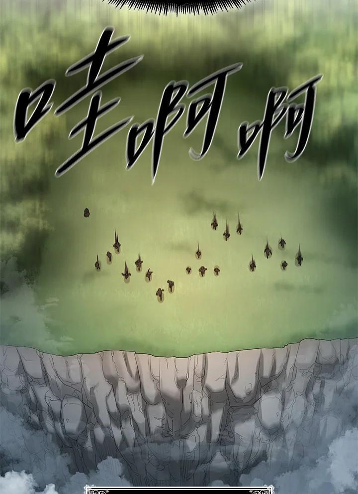 第34话93