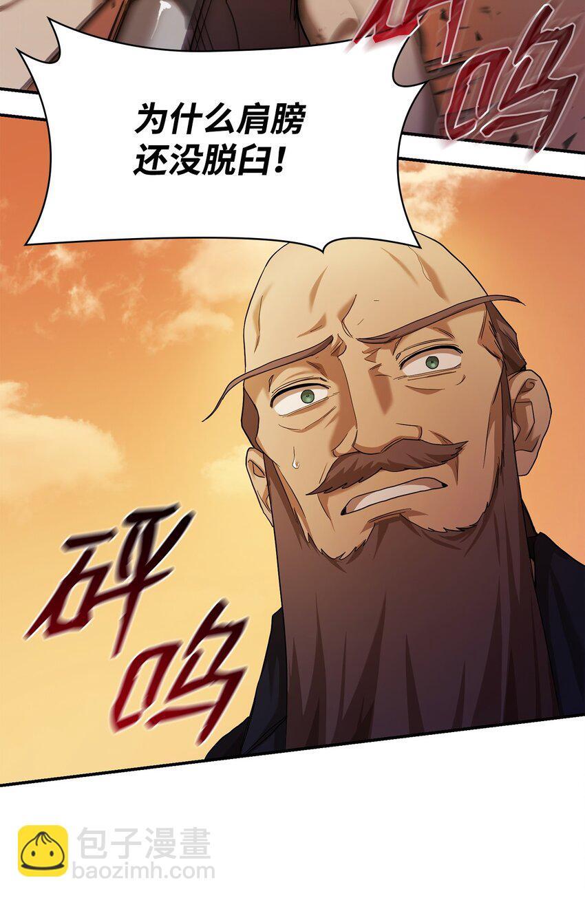 07 超凡体感103
