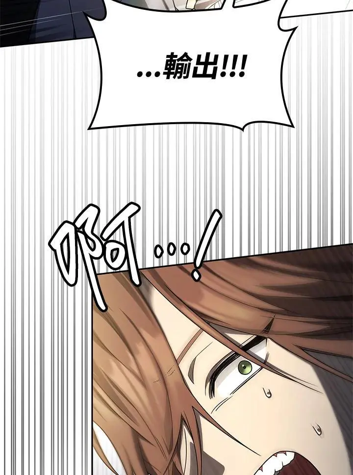 第57话109
